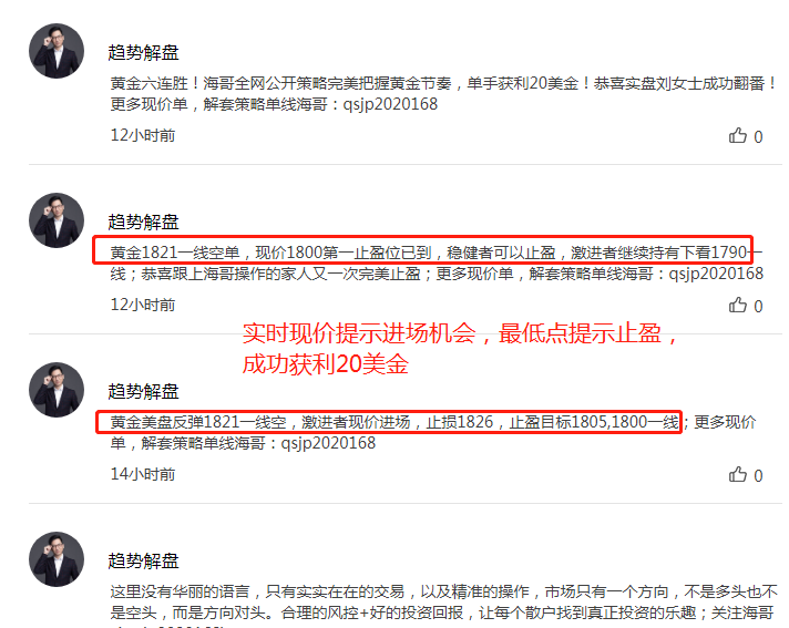 微信截圖_20200710114058.png