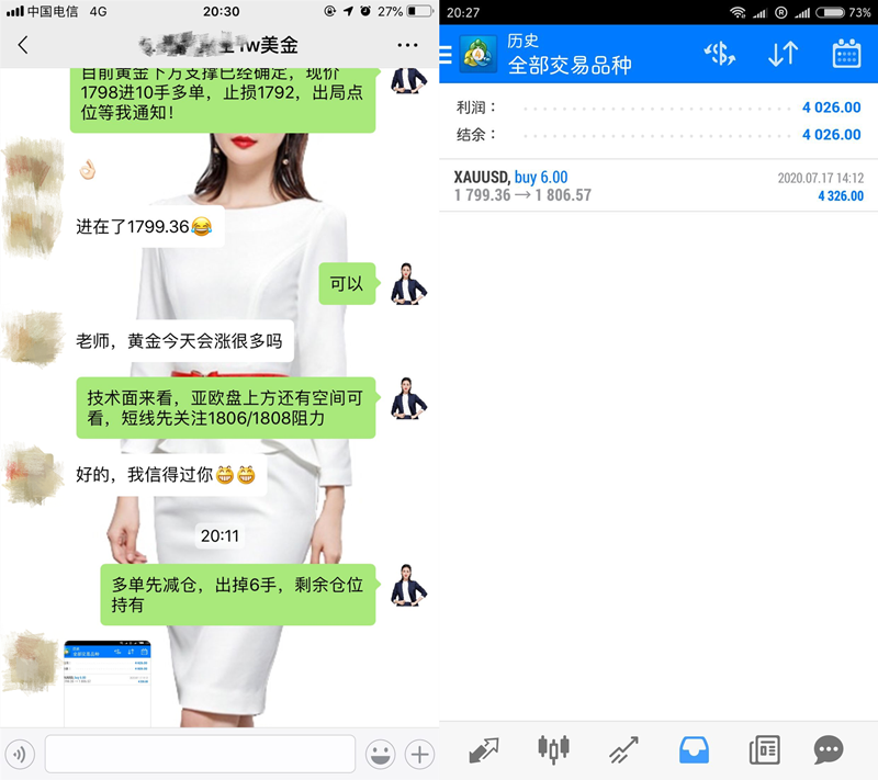 B5D987C6F4310E01A8470CA094EDEE37_副本.png