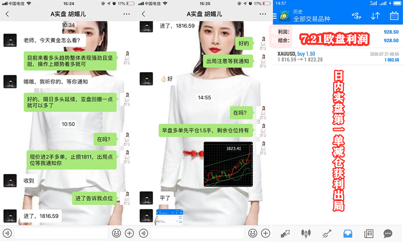 2202DDCBF1A96572772D44944F996D55_副本_副本.png