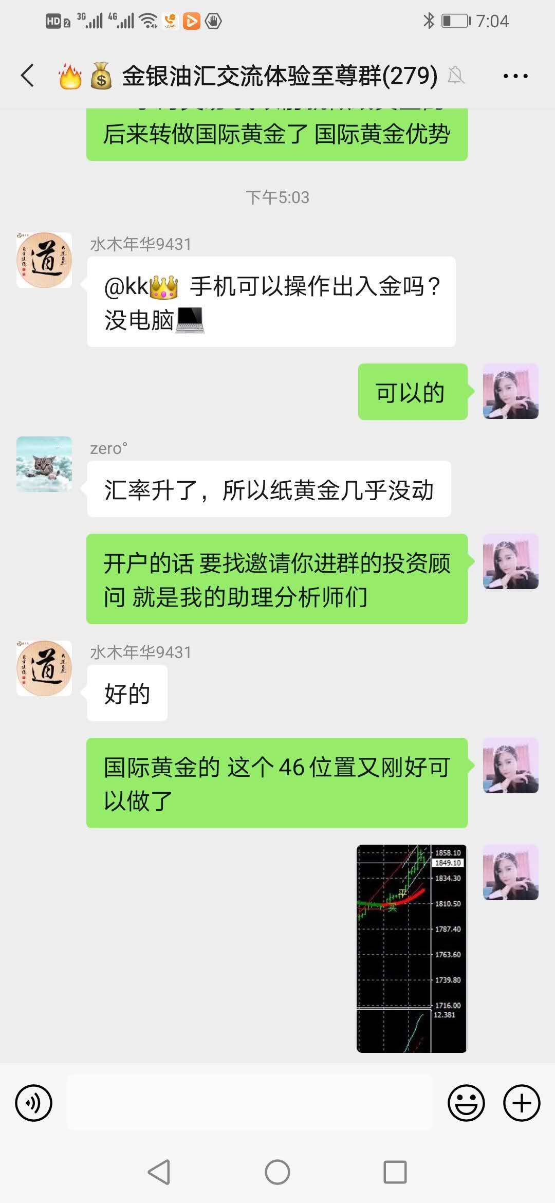 4啊.jpg 4啊.jpg