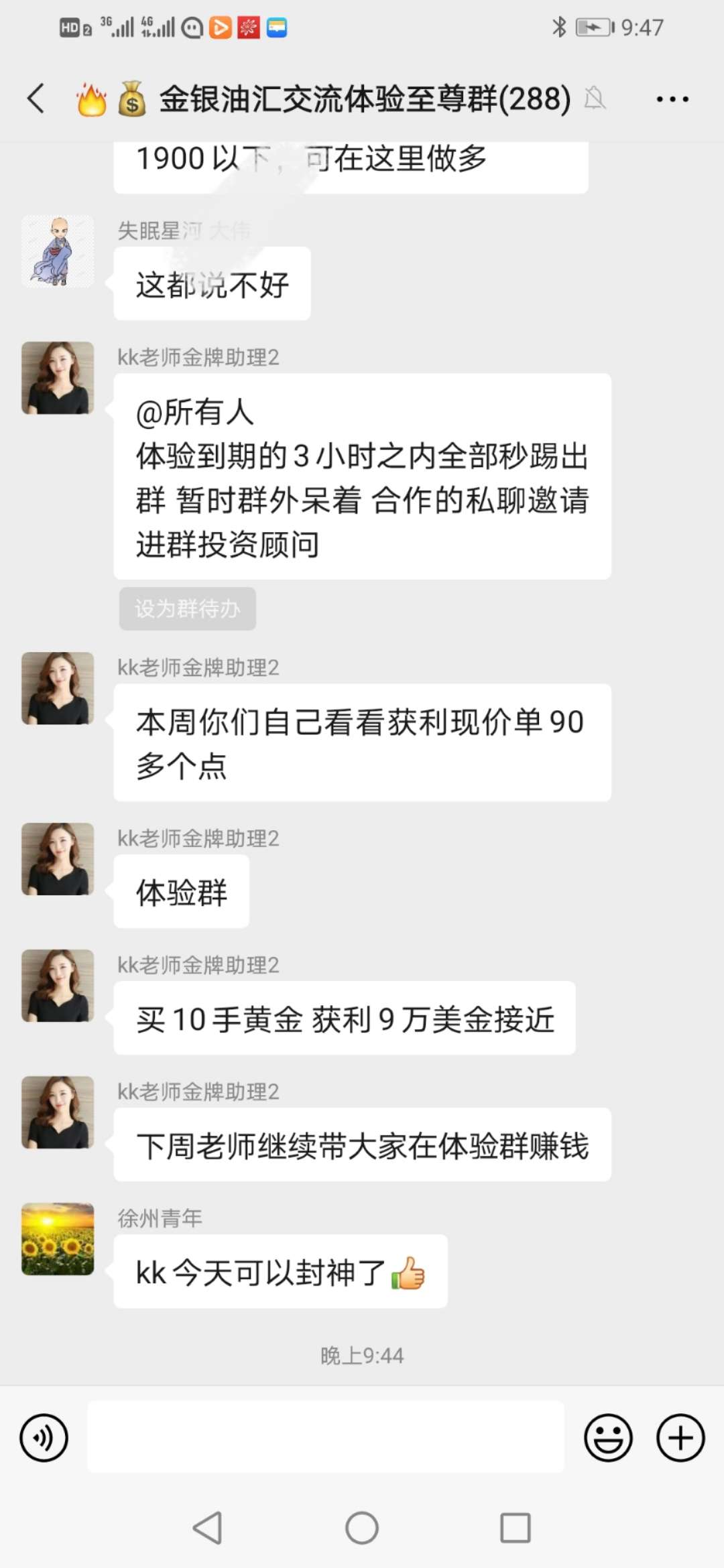 13啊.jpg 13啊.jpg