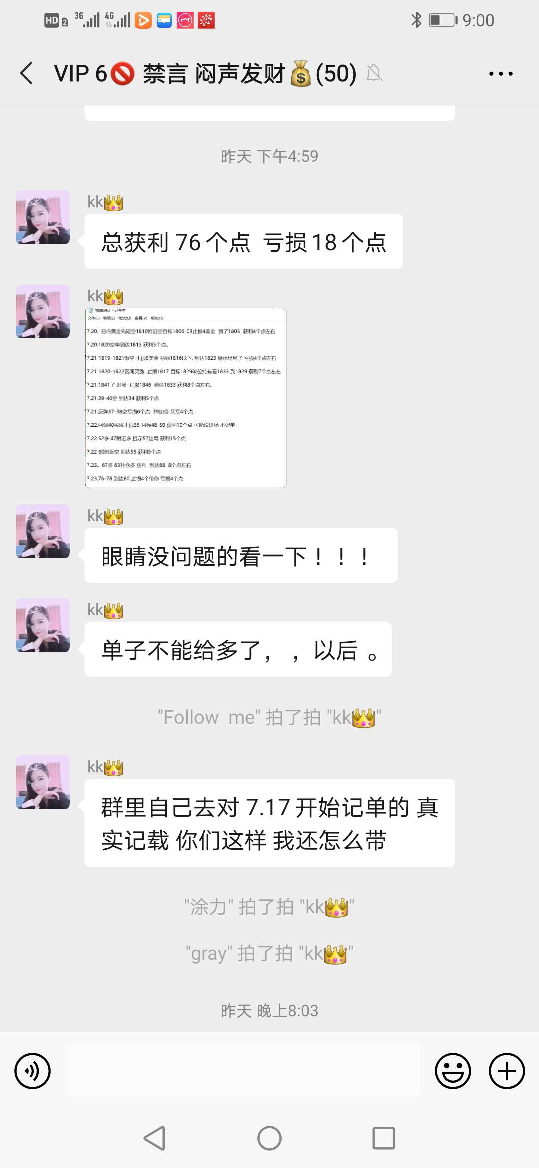 10啊.jpg 10啊.jpg