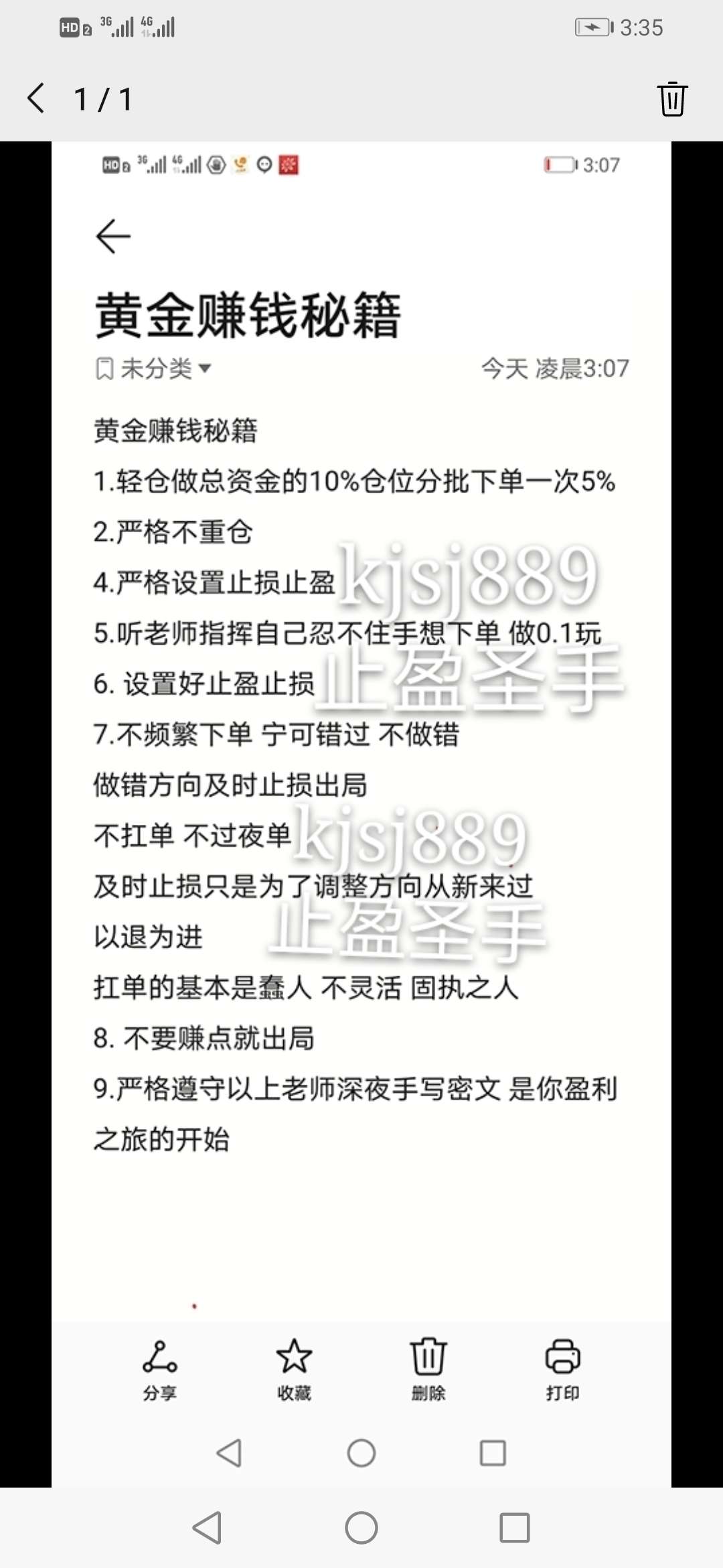 14啊.jpg 14啊.jpg