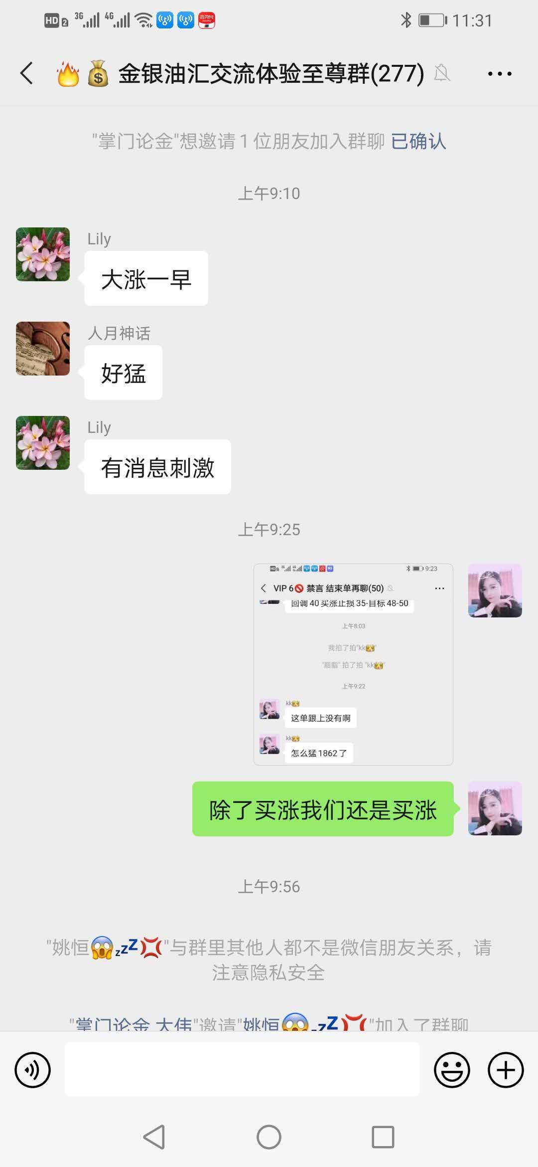 2啊.jpg 2啊.jpg