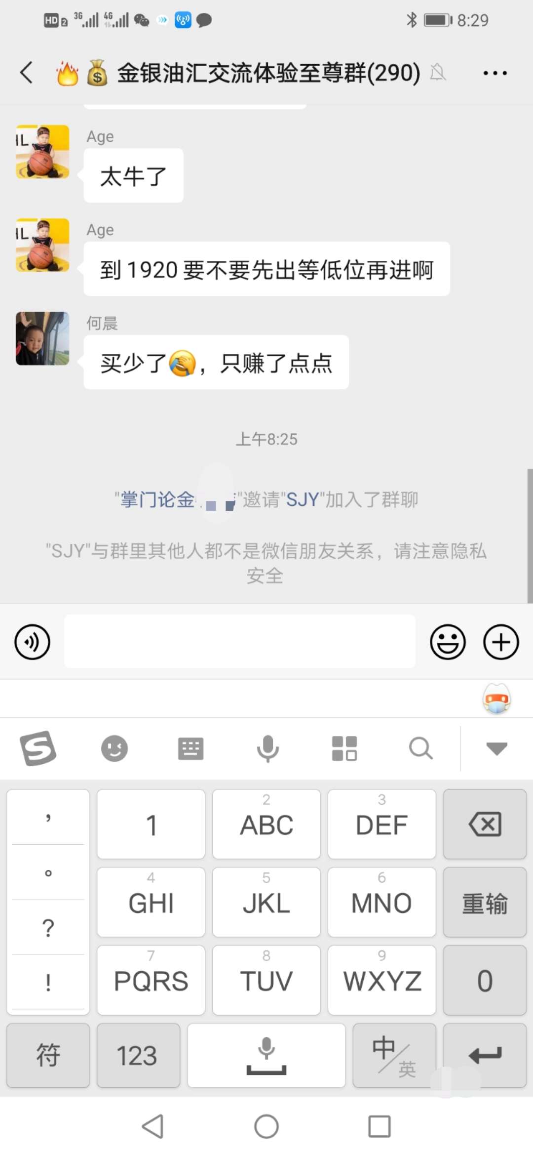 15啊.jpg 15啊.jpg