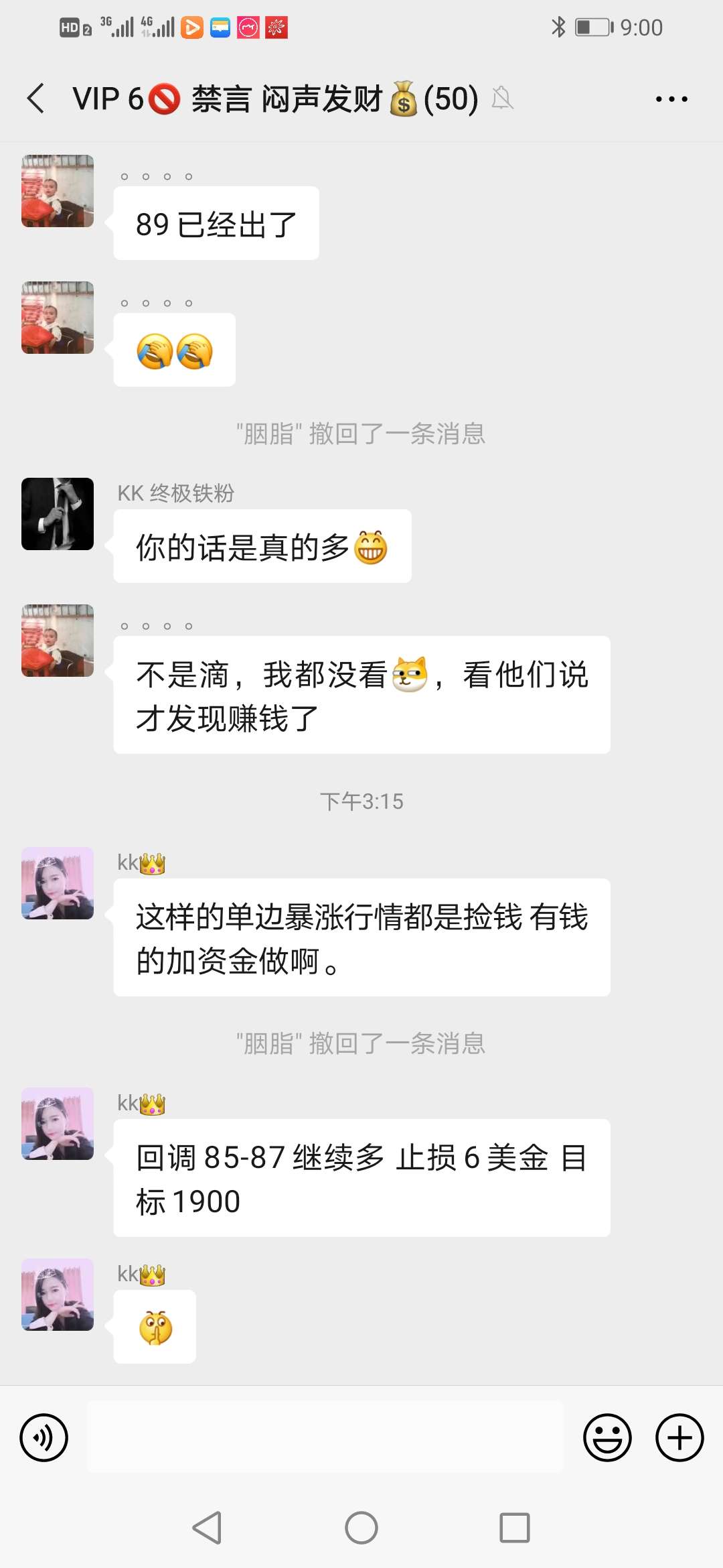 8啊啊.jpg 8啊啊.jpg