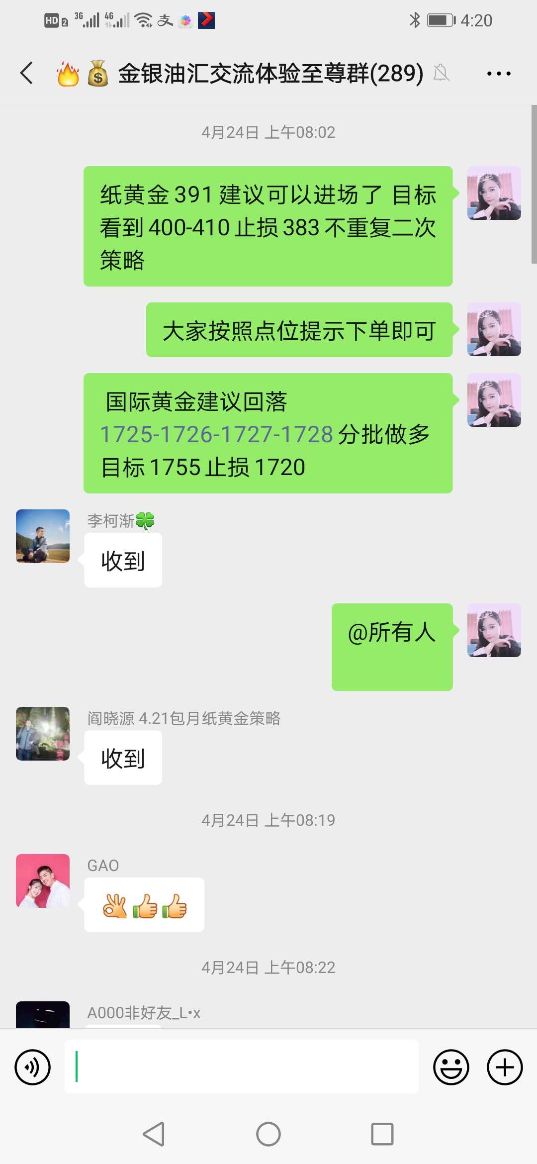 1啊.jpg 1啊.jpg