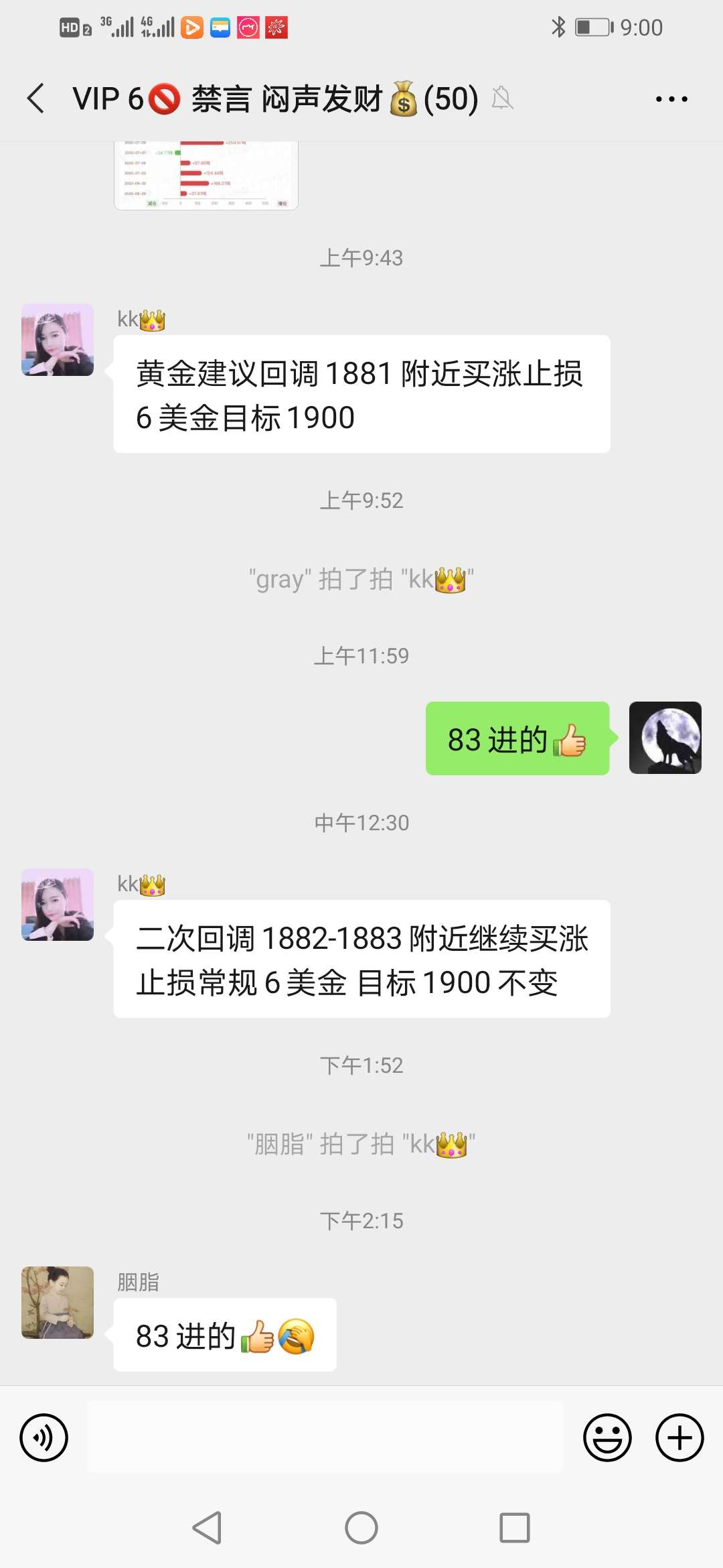 9啊.jpg 9啊.jpg