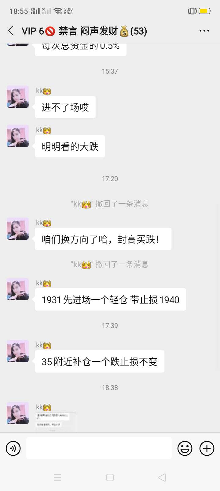 丰厚的回复.jpg 丰厚的回复.jpg