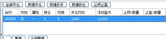 微信截圖_20200731122302.png