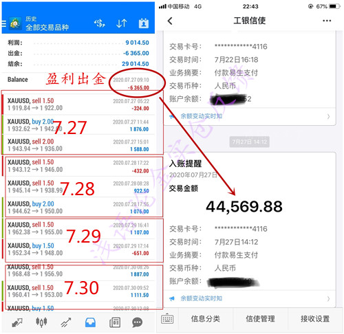 88888.jpg