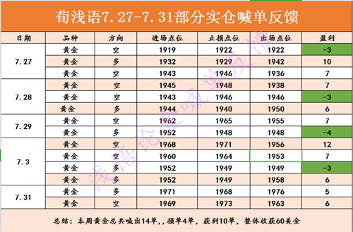 QQ截图20200801130917.png