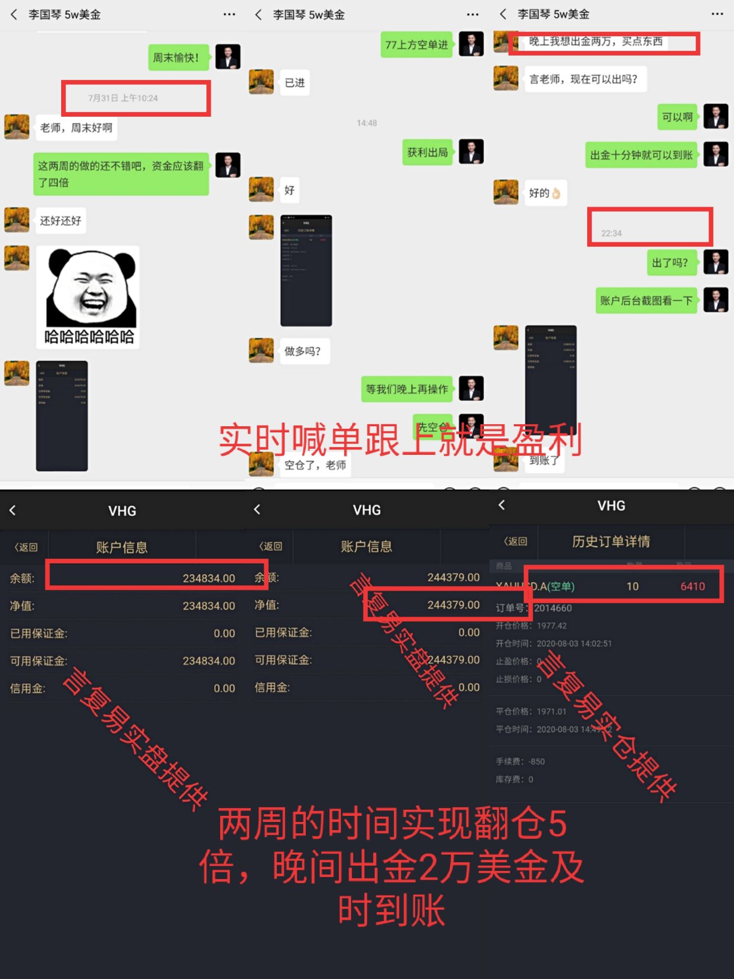 言复易8.2.jpg