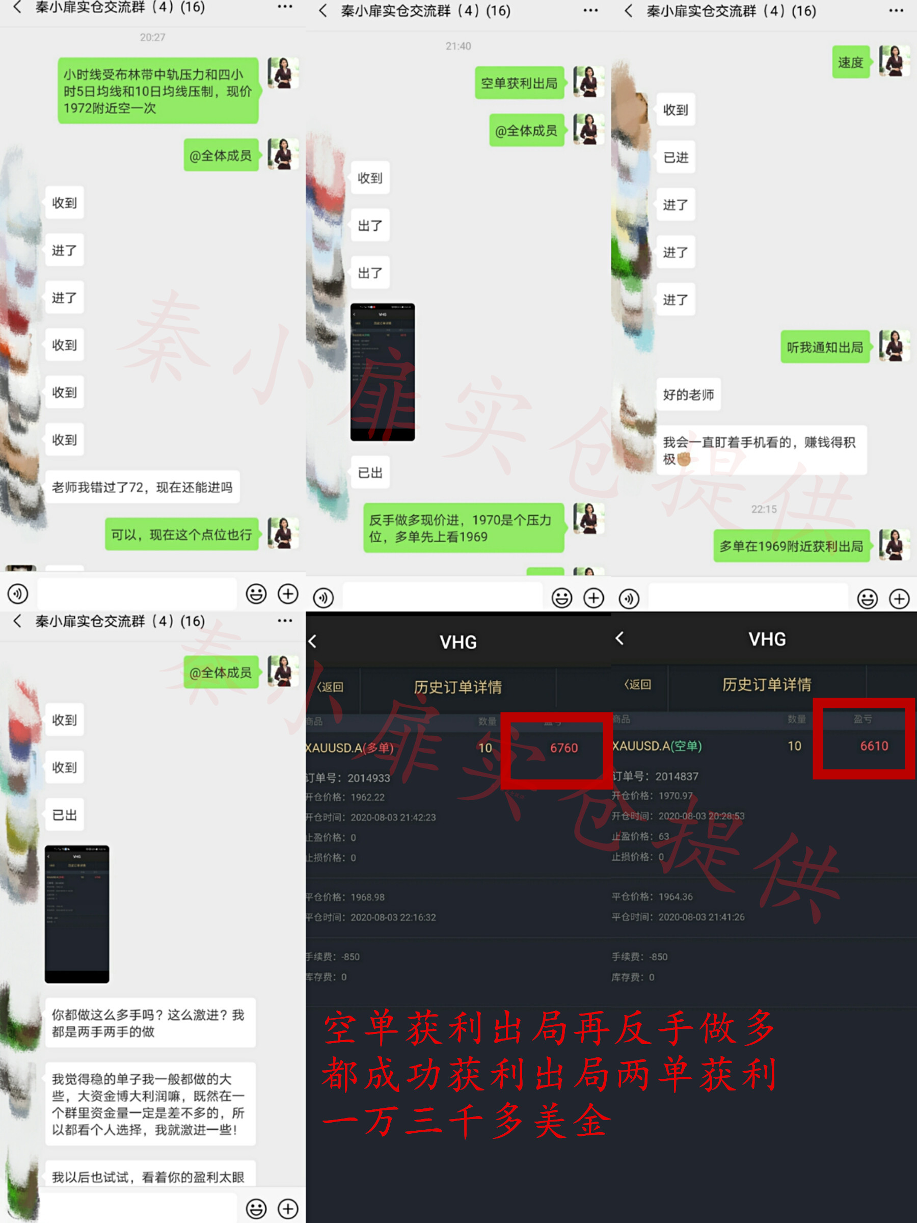 星期一.jpg
