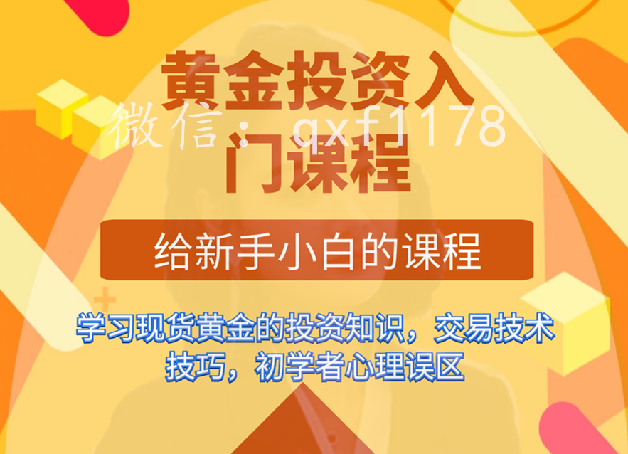 图怪兽_dbeb490cae079fecb4b39cc70e2f167a_53826_副本.png