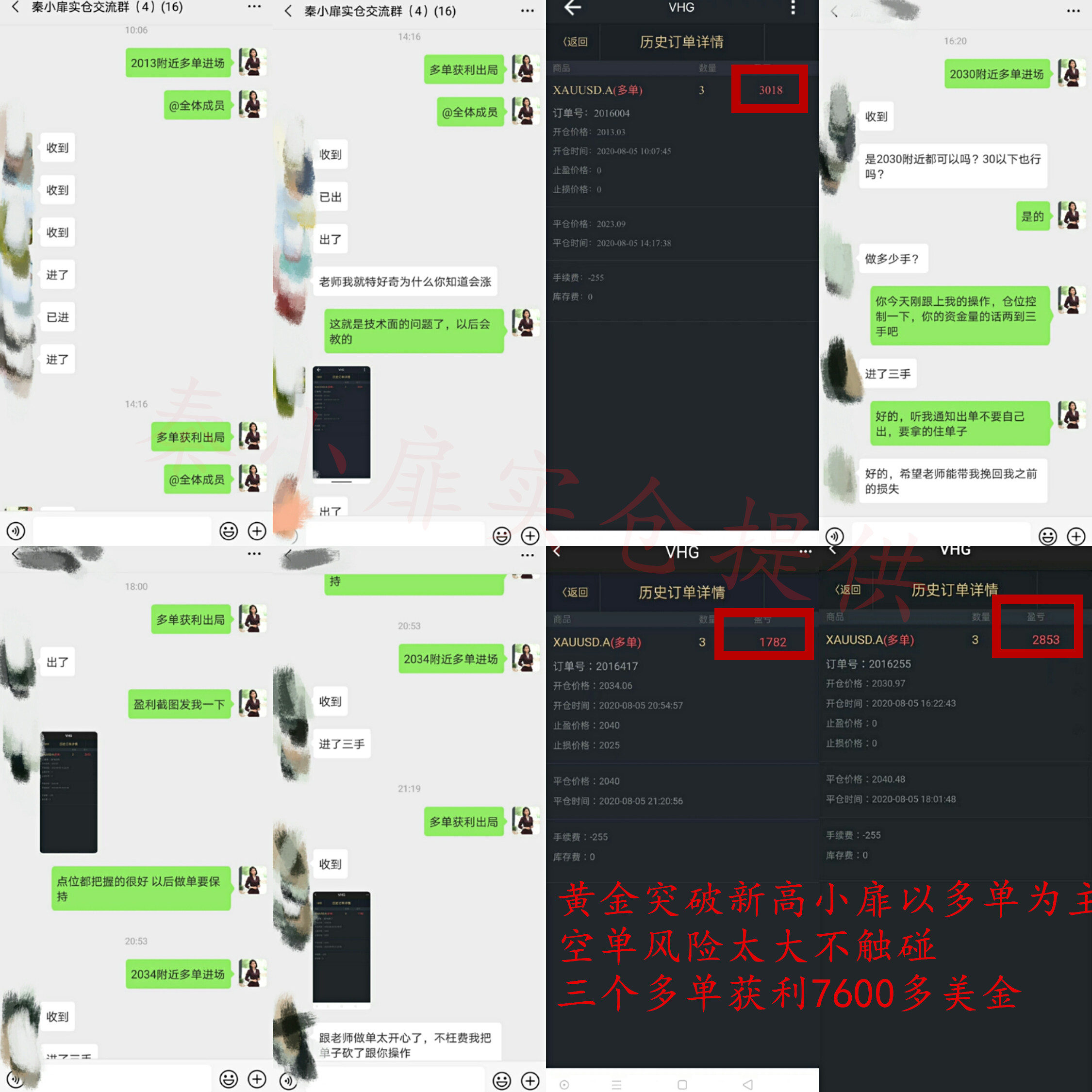mmexport1596716501803.jpg