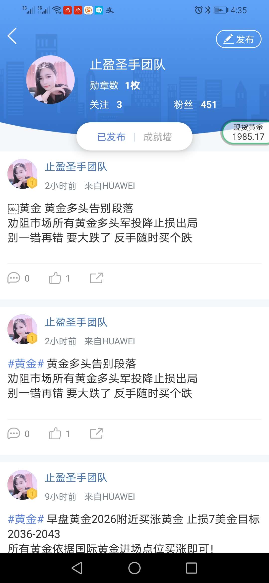 金十.jpg
