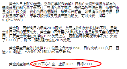 QQ图片20200818230659.png
