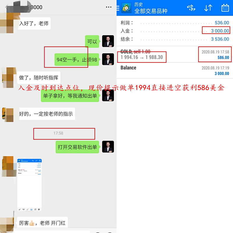 1ff005d6485675e93583495caf39d5f8_副本.jpg