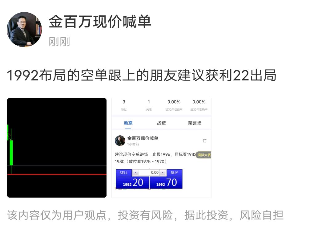 QQ图片20200819225335.jpg