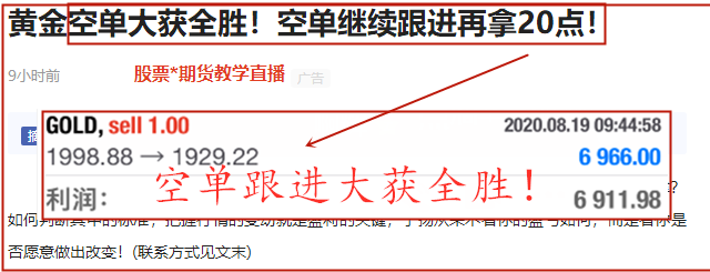 RR7SW[]K_~_SYIFD_U{]@VT_副本.png