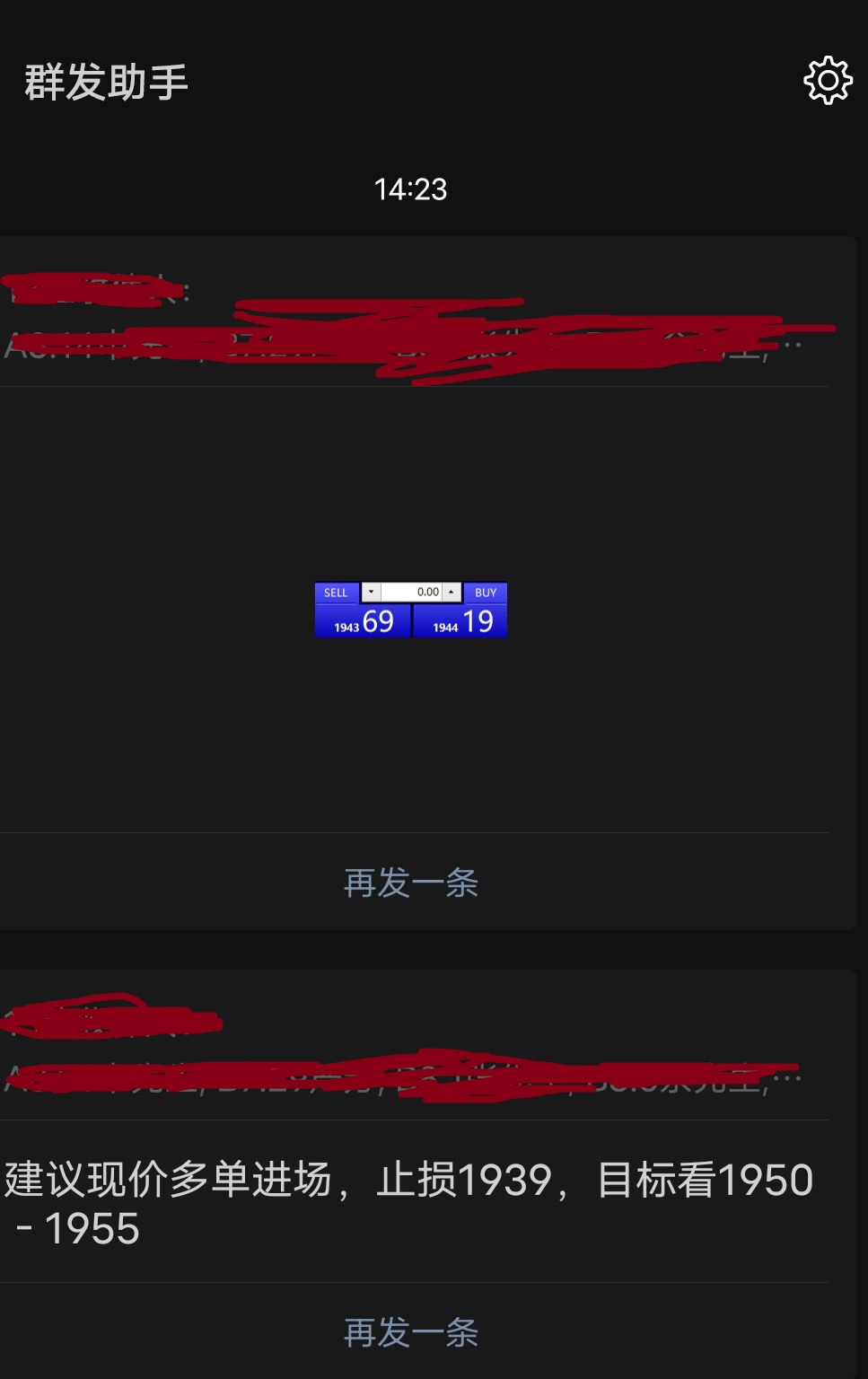 QQ图片20200821150450.jpg
