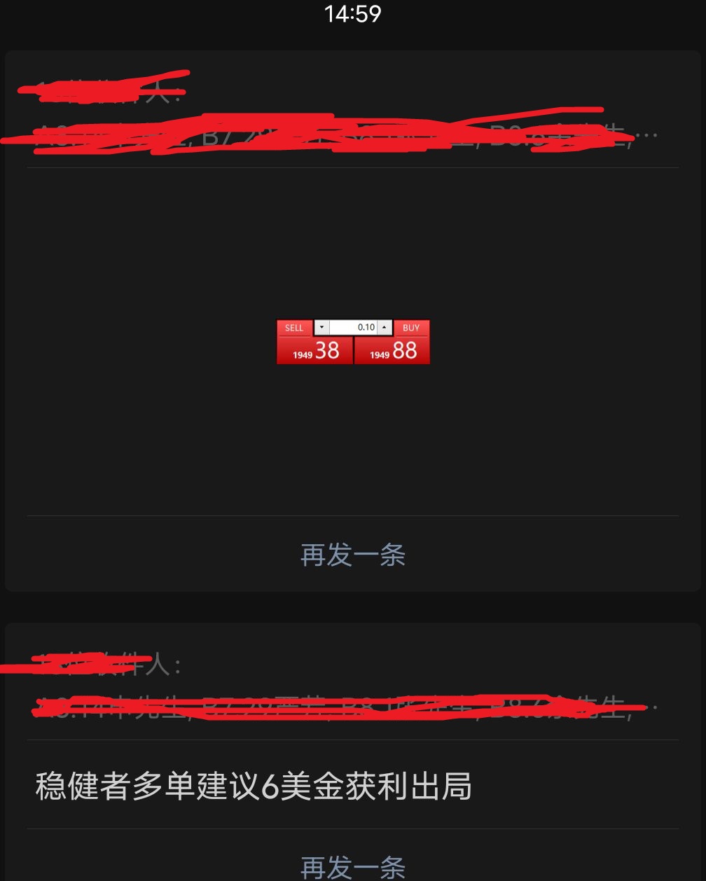 QQ图片20200821150456.jpg