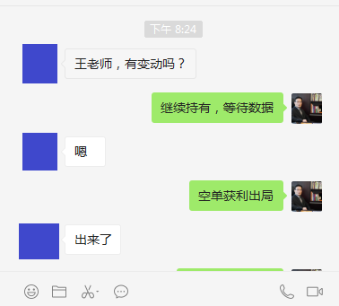 QQ图片20200904222413.png