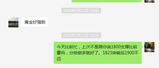 微信圖片_20200910095938.png