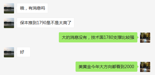 微信圖片_20200910095950.png