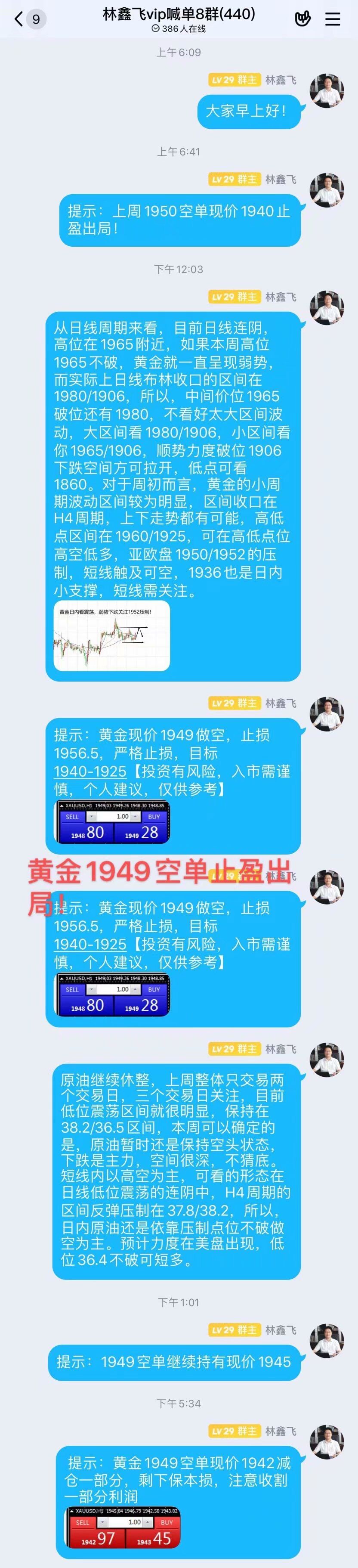 QQ图片20200914182440.jpg