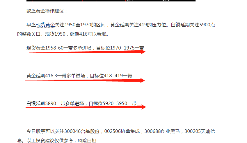 微信图片_20200915201247.png