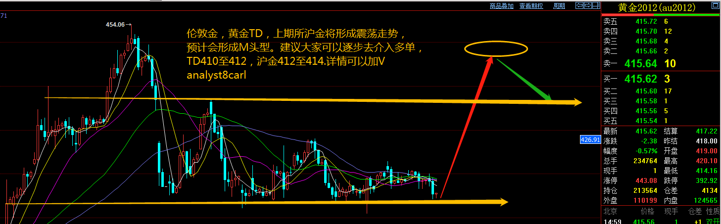 微信圖片_20200917201737.png
