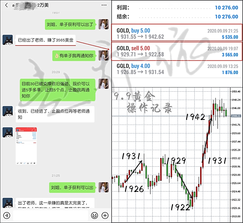 7996AD737B730F3AB2EB12518042A10A_副本.jpg