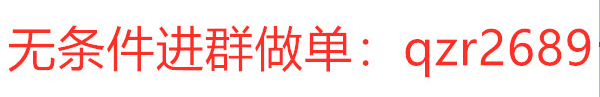 QQ圖片20200927204940.png
