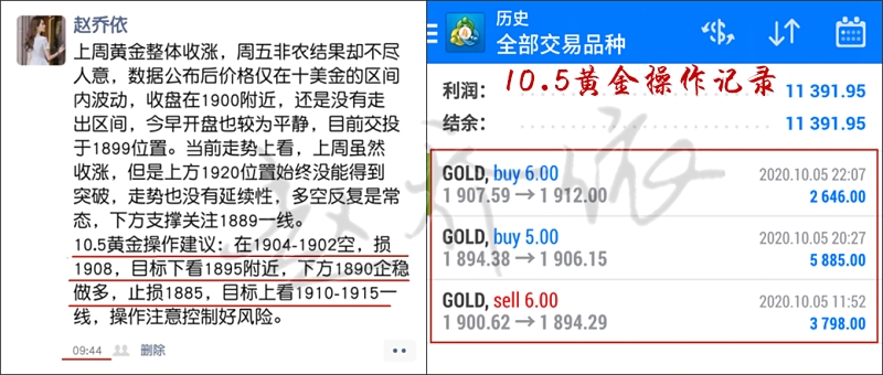 C40C0C9019945CBA551A99F5B3A50CA6_副本_副本.jpg