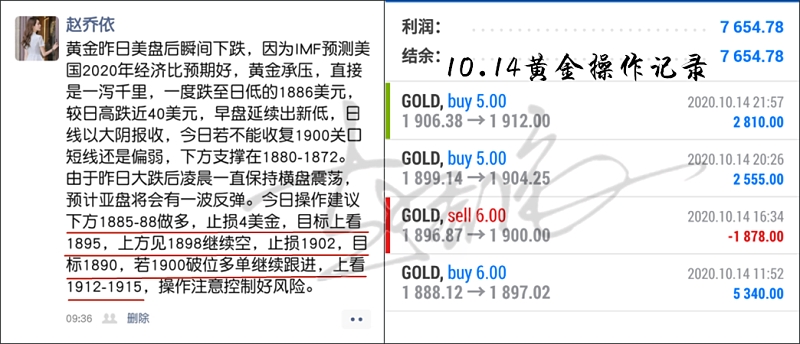 9F9971D4F688B1E5B1EA6490DA8ED3BC_副本.jpg