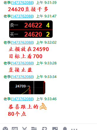 微信截图_20201019093355.png