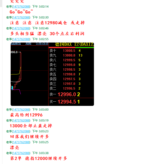 微信截图_20201019150521.png