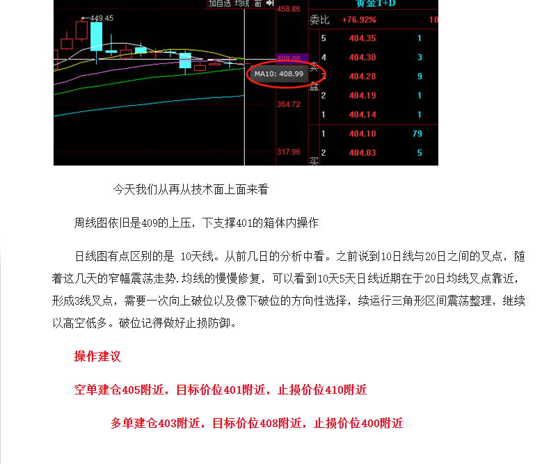 微信图片_20201022195708.png