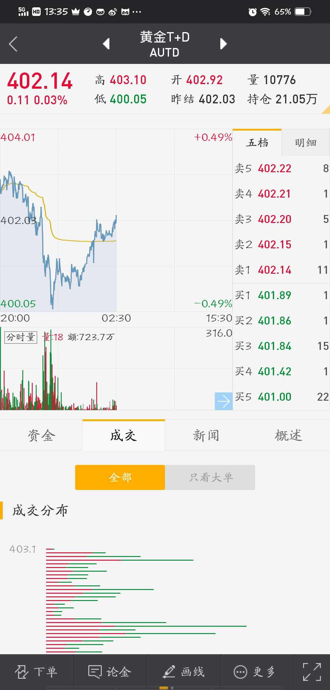 微信图片_20201024163129.jpg