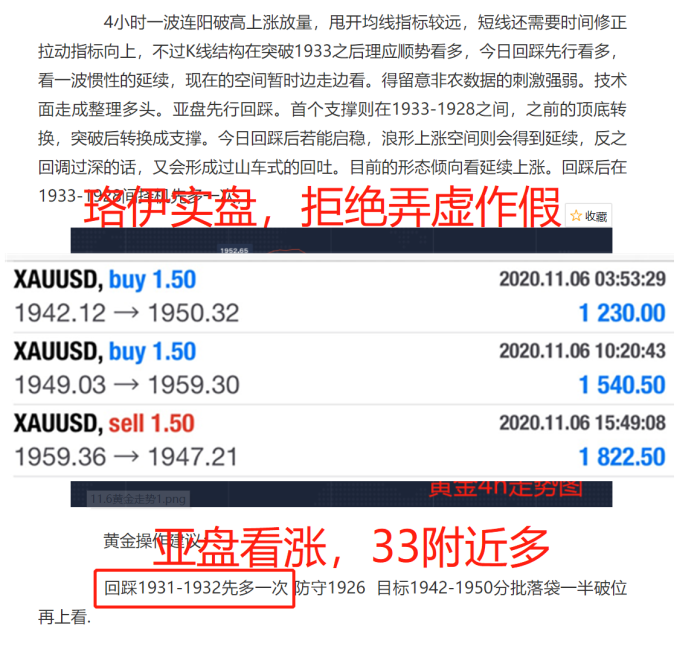 微信图片_20201106234200.png