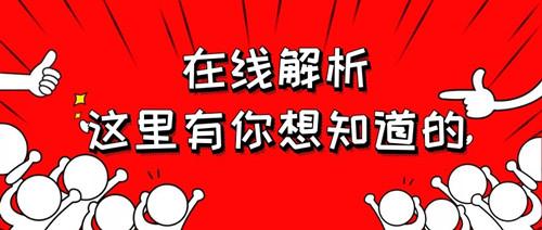 566558c24954adac5b42e1c63d5cb905.jpg