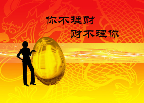 QQ截图20201111161214.png