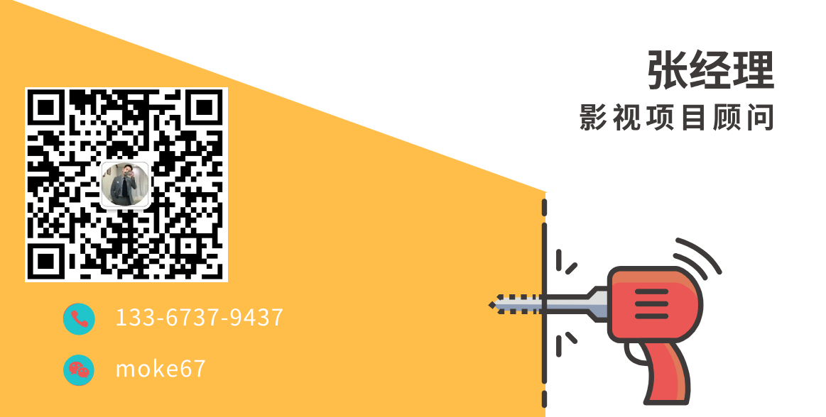 拆案有几部