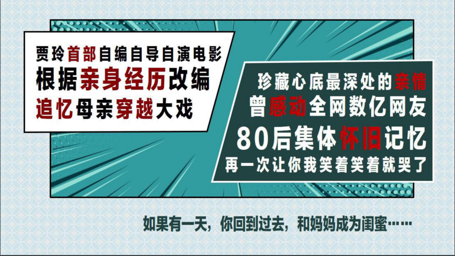 微信图片_20200602151815.png