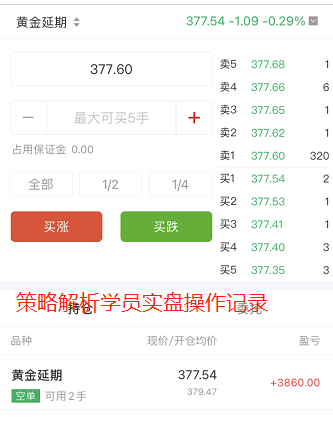 图片5.png