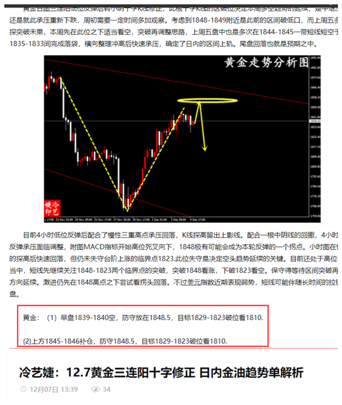 [_3[]J7I]]$BSM8ARMLIQ(I_副本.png