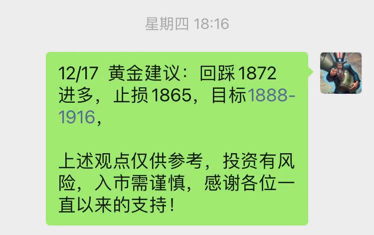 微信图片_20201221125702.jpg