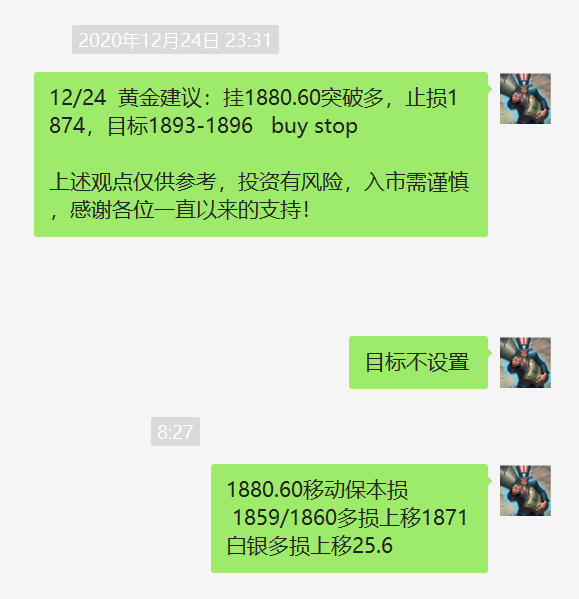 1609127239169961.png
